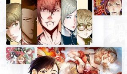 污日本漫画,探讨其影响与反思