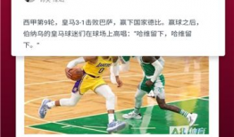 91直播体育,全方位体育赛事直播盛宴